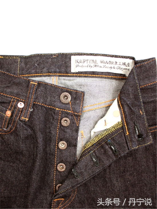 阿美咔叽kapital,阿美咔叽风格品牌推荐