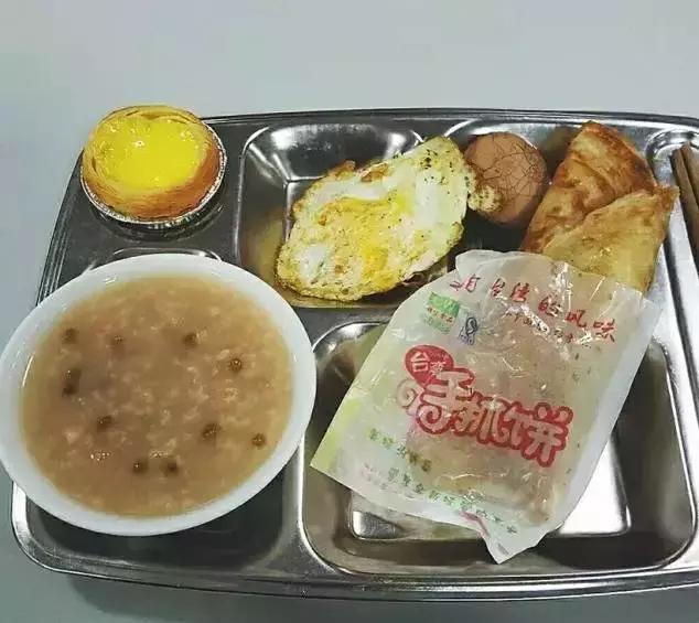 我骄傲，我是一名南森人！