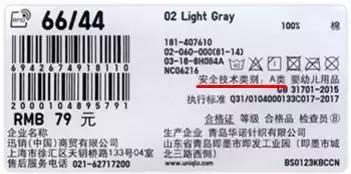 宝宝冬季家居服全棉,宝宝秋季衣服家居服怎么选