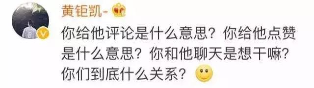 为什么你总是有人追,你为什么要追一个有男朋友的人