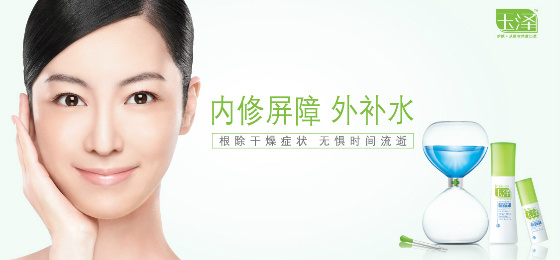 盘点几款热门好用的护肤品,盘点那些好用又不贵的护肤产品