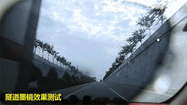 开车戴墨镜究竟有哪些好处,开车戴墨镜注意事项