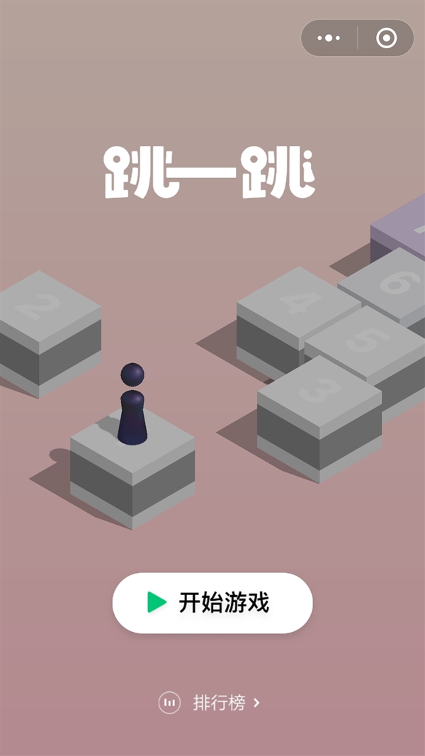 微信小游戏视频是什么,微信小游戏介绍超好玩