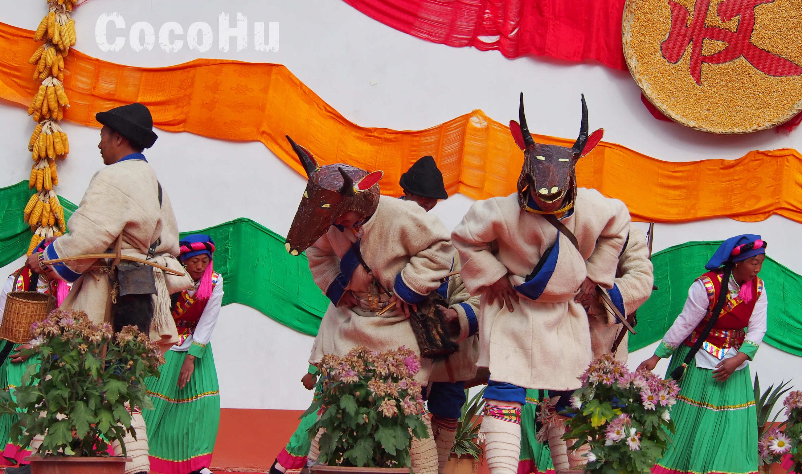 欢歌热舞美食美酒亲历云南维西丰收节