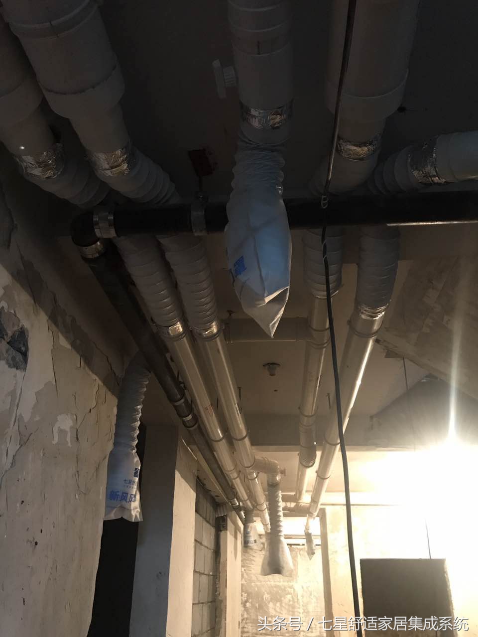 空调地暖新风系统三合一品牌,新风系统十大品牌排名最新