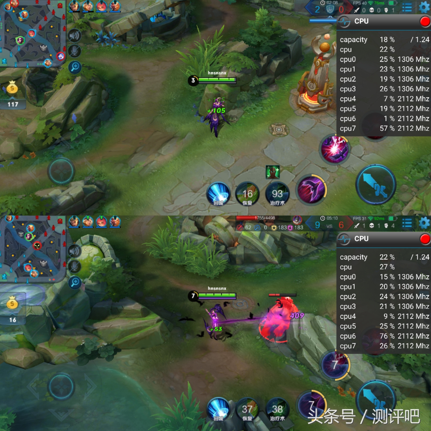 荣耀畅玩7x还值得入手吗,荣耀畅玩7X测评游戏