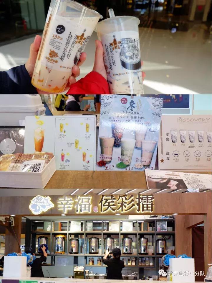 国瑞城美食攻略,崇文门国瑞购物中心有什么美食