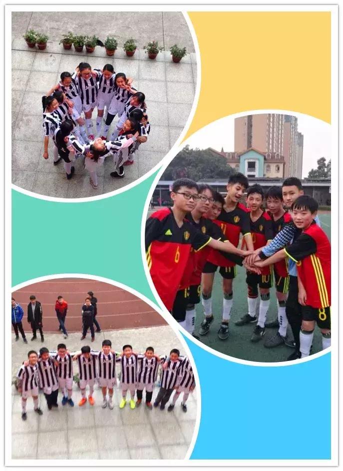 英姿飒爽绿茵场足球赛,绿茵战场足球