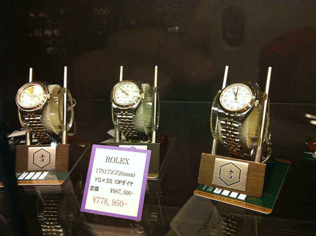 鍕囬棷鏃ユ湰2021,鍕囬棷鏃ユ湰璇曟埓鎵嬭〃