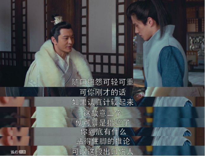 吴磊刘昊然琅琊榜,钢铁直男吴磊