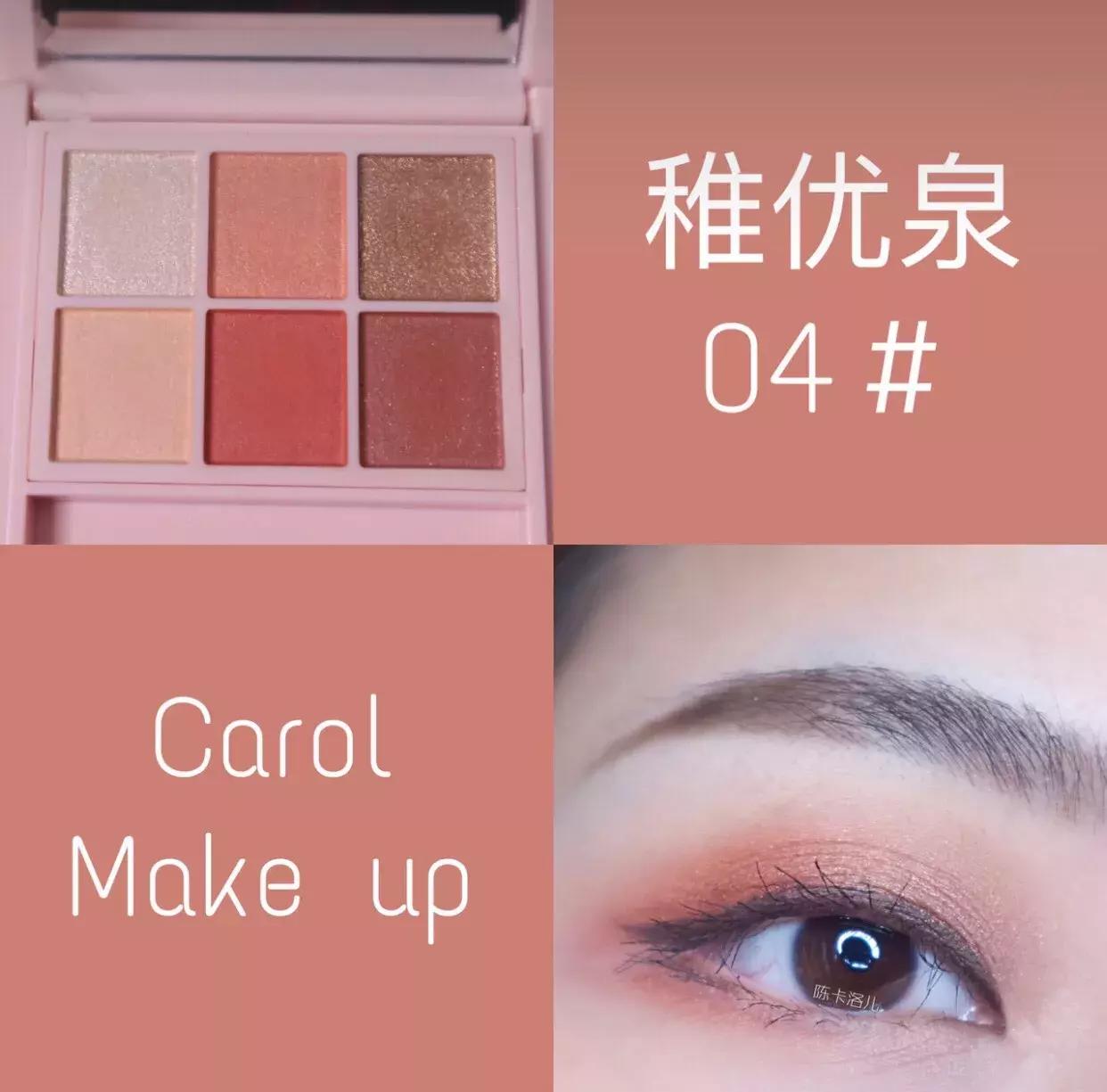 大牌国货护肤品,为什么很多国货质量好