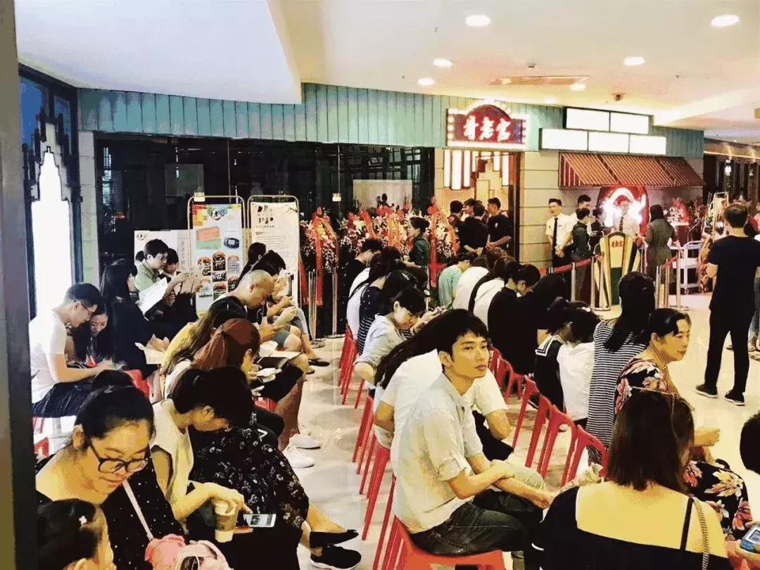 喜茶是网红吗,喜茶回应