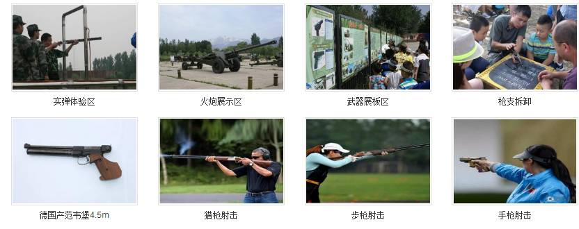 西安周边温泉度假民宿推荐,西安周边最好的温泉酒店排名