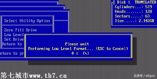 移动硬盘坏道检测修复及隔离方法,电脑硬盘有坏道什么软件可以修复