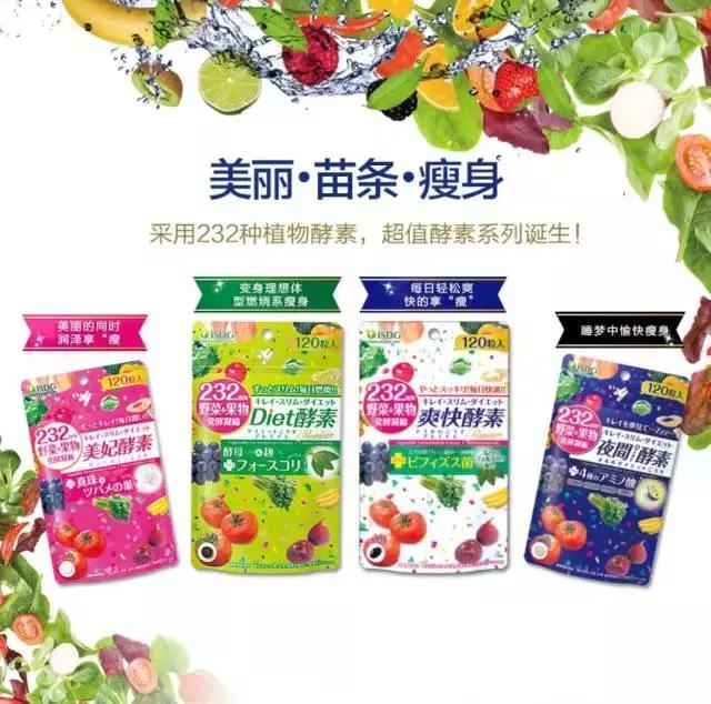 中国人在日本买地是永久的吗,中国人去日本最爱买的四大产品