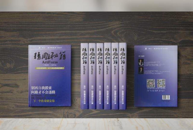 山东肥城翰林精雕培训学校,翰林精雕培训基地怎么样