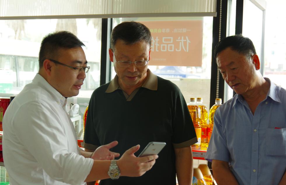 加油扫码支付限额500元不够用？上马“智慧油站”，新年免费！