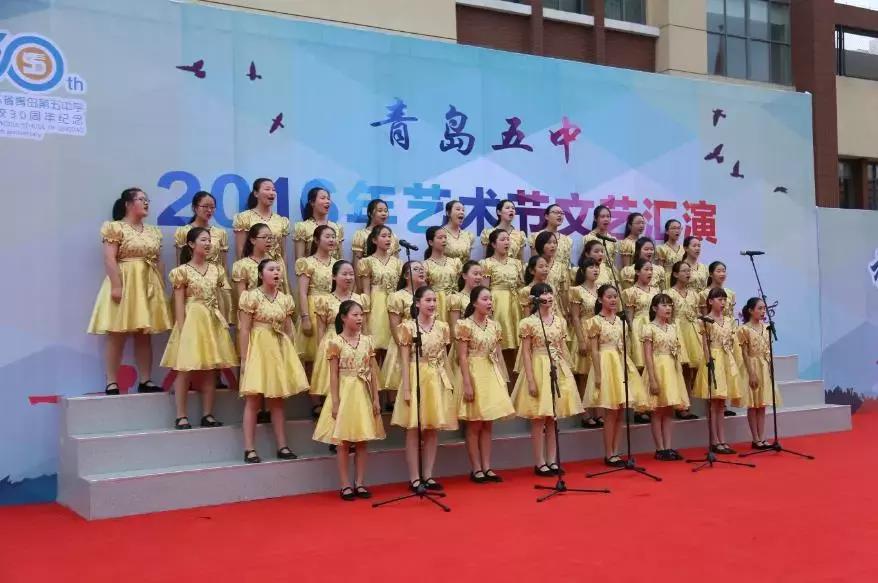 青岛大学即墨实验学校办学理念,青岛大学实验学校