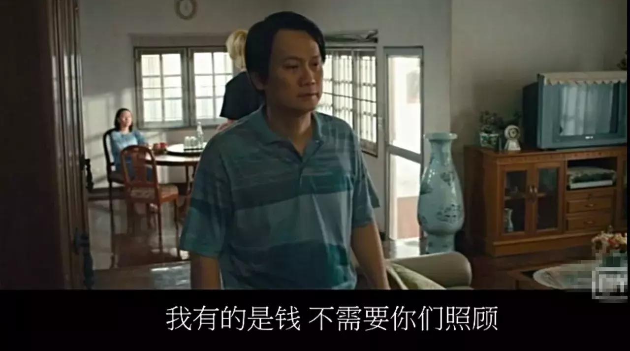 扎克伯格19岁视频,扎克伯格23岁就赚了十个亿