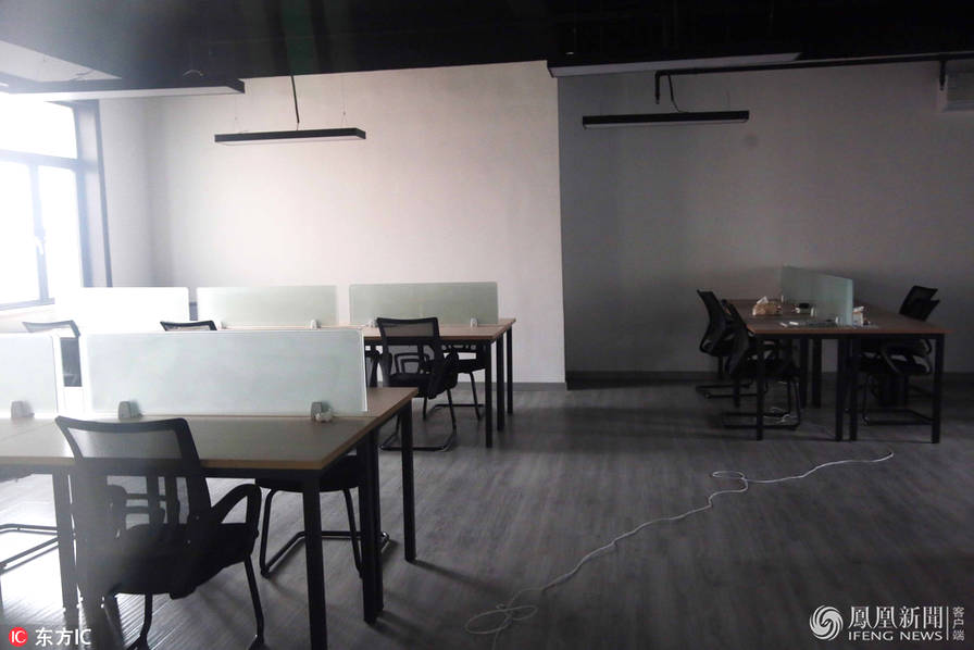 钱宝网事件最新,钱宝网第一次清退多少钱