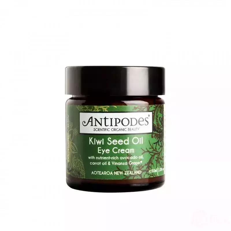 眼部细纹最好用的眼霜,对眼部细纹有效的眼霜