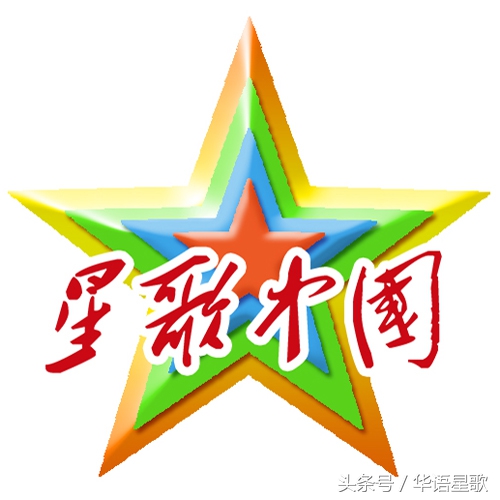 乌英嘎喜马拉雅风口,乌英嘎演唱草原上升起不落的太阳