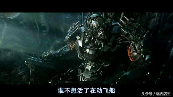 变形金刚赏金猎人禁闭高清图片,变形金刚4赏金猎人是不是霸天虎