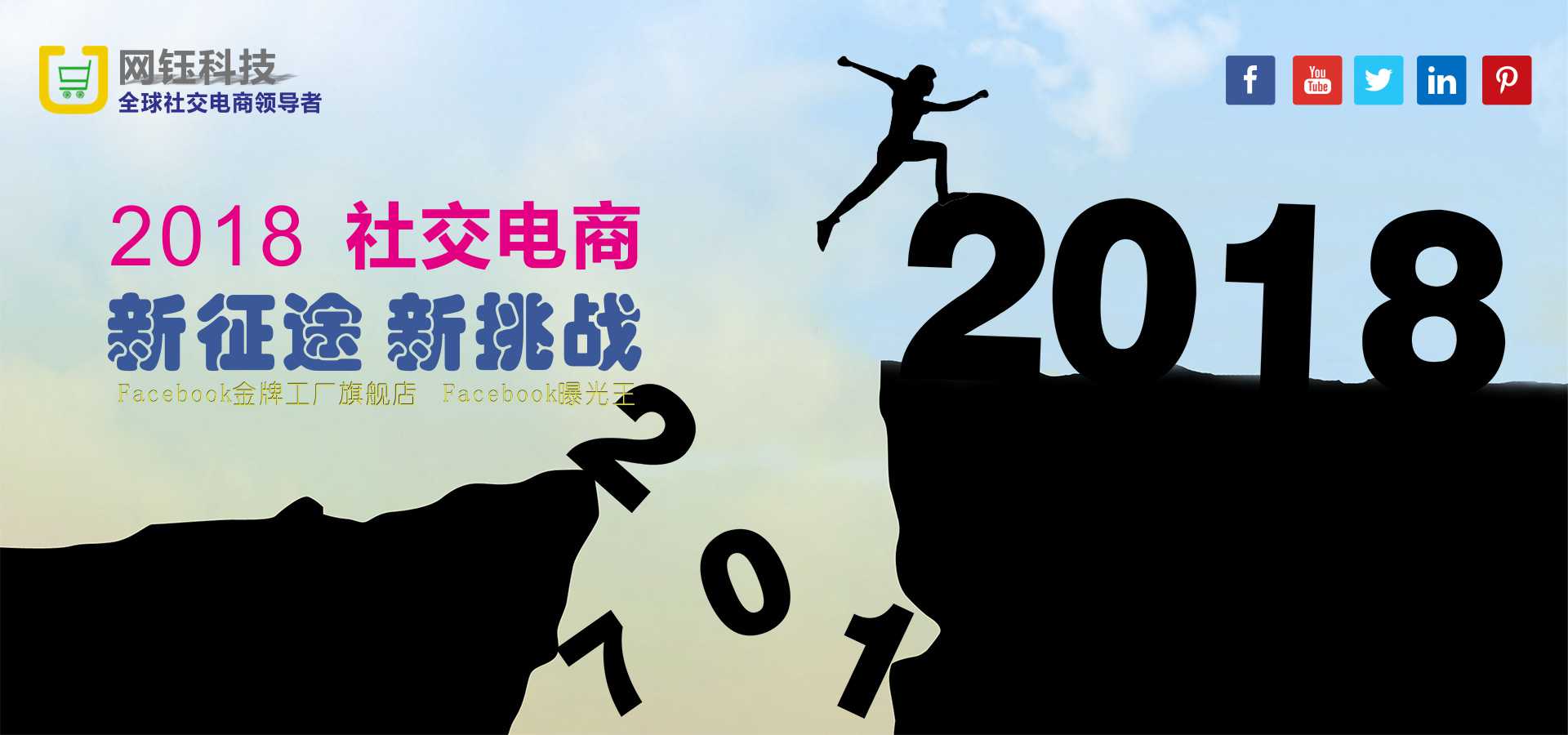美国电商热销产品排行榜,海外电商热门产品