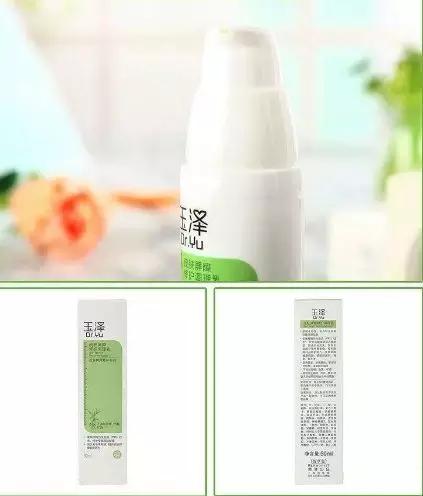 好用又便宜的国货皮肤病药膏,50岁便宜好用抗皱国货产品