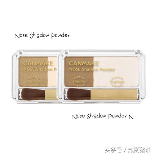 十款热门修容,十大公认好用便宜的修容