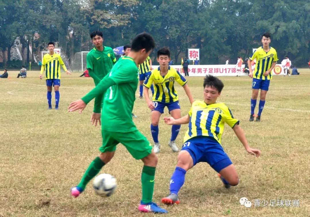 建业u17赛程表,2019年河南建业u17