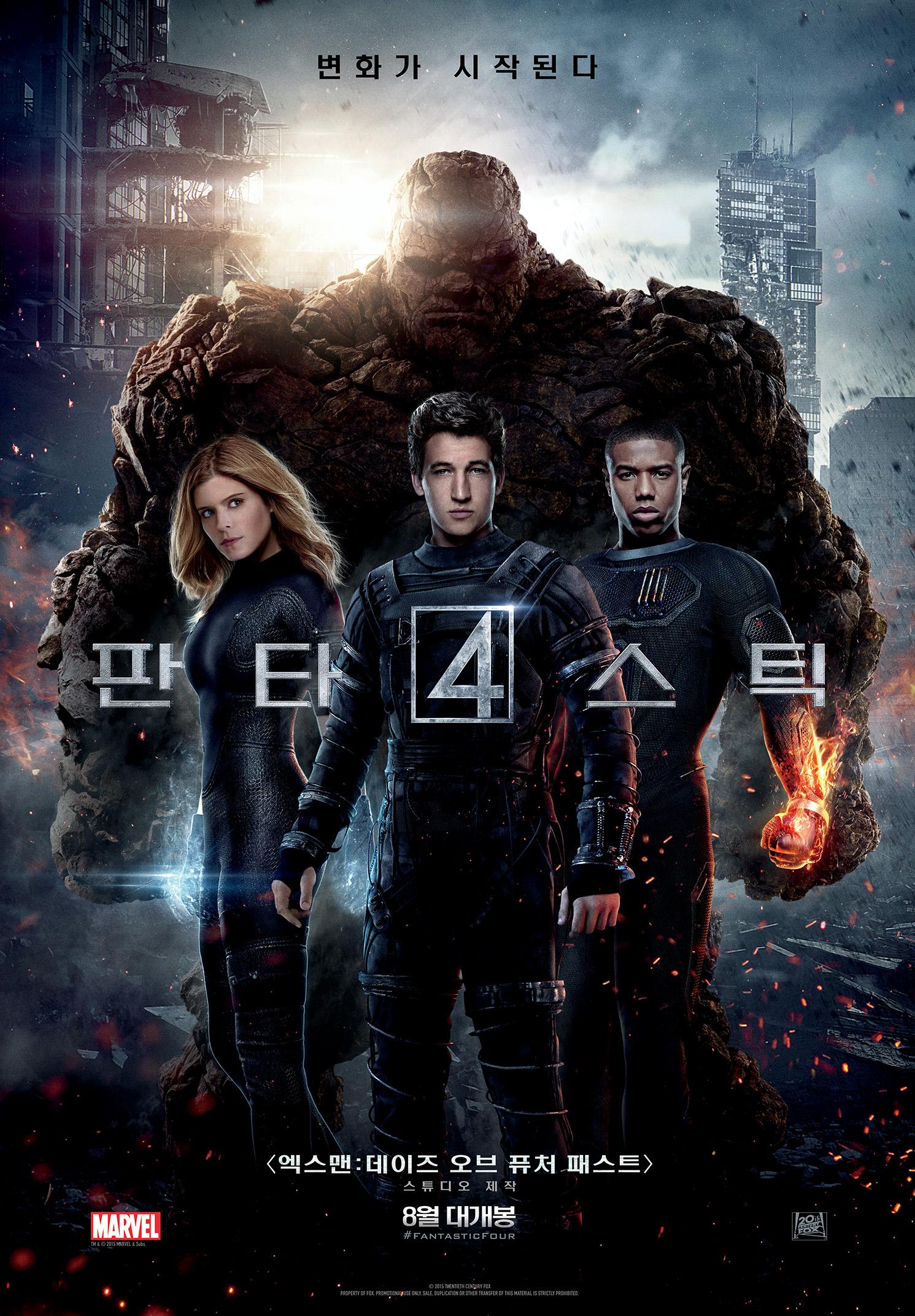 marvel漫威宇宙大电影,漫威marvel电影顺序