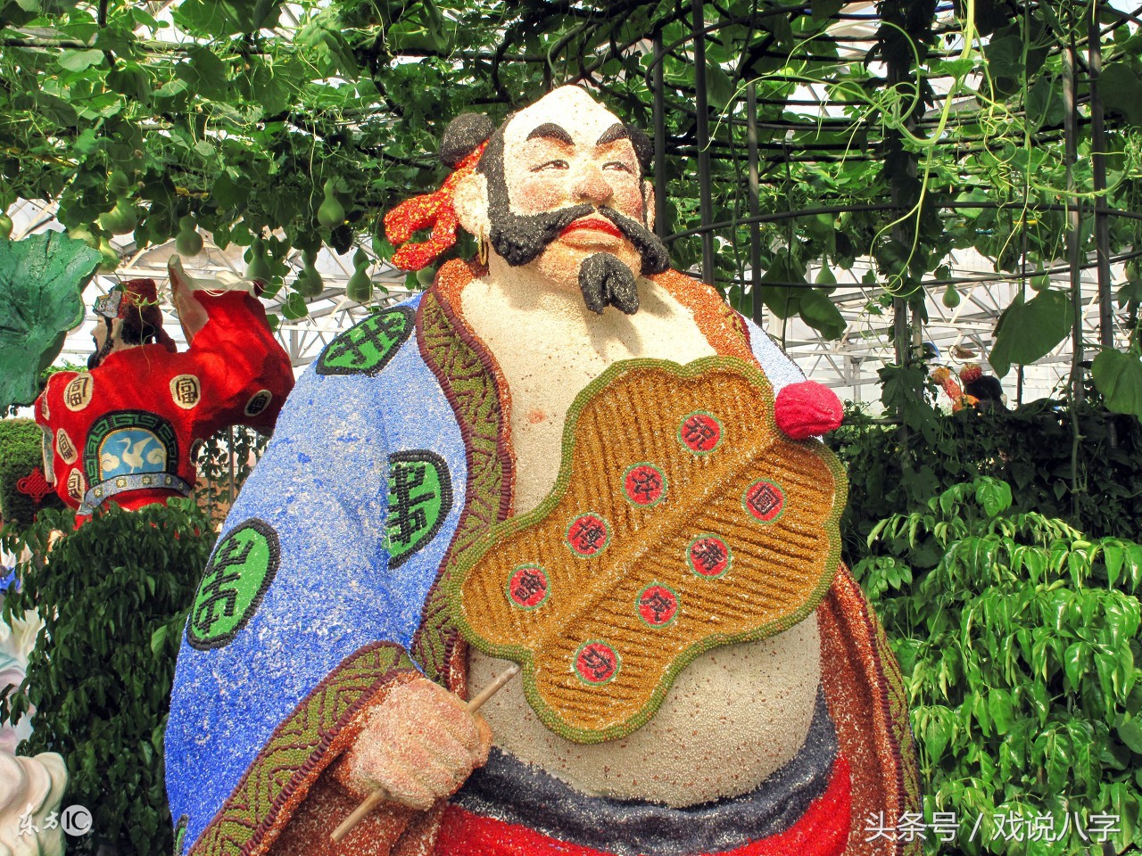 四柱八字十神详细讲解,求命理高人赐教四柱八字命局判断