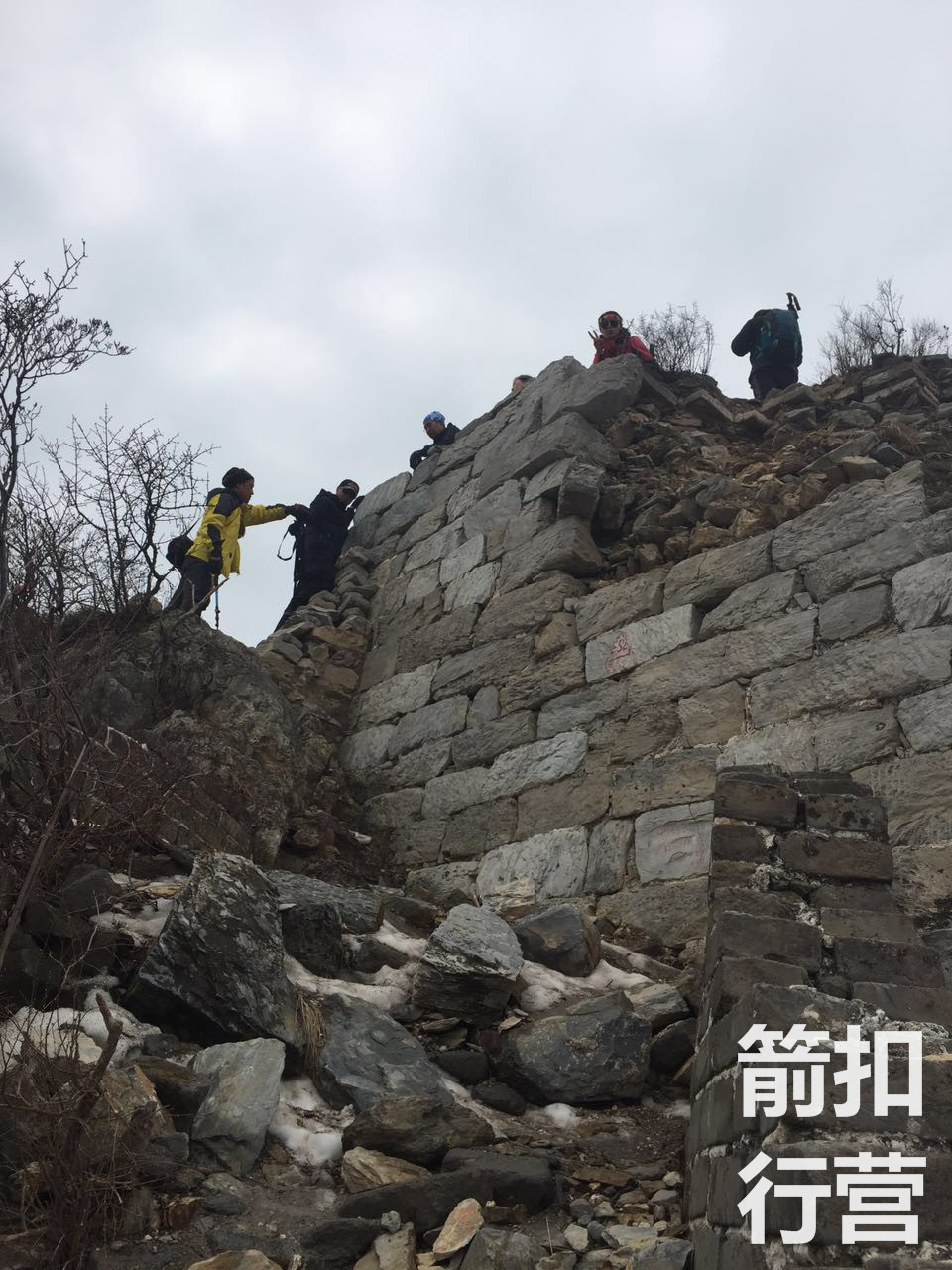 关于箭扣长城与八达岭长城,喜欢八达岭长城理由