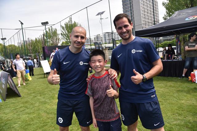 开启体育娱乐化战略，西甲将目标对准了中国年轻人