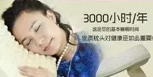 几百块钱的泰国天然乳胶是真的吗,泰国天然乳胶正品贵吗