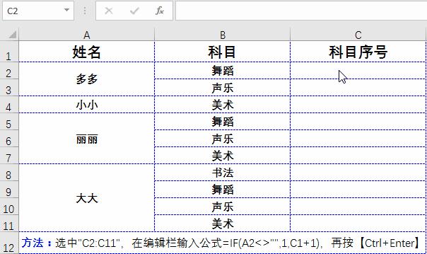 excel函数与公式速查手册完整pdf,excel提取字符串中的数字函数公式
