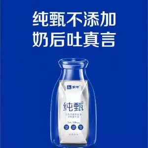 好的广告语一句足矣,一句话足矣让人开心