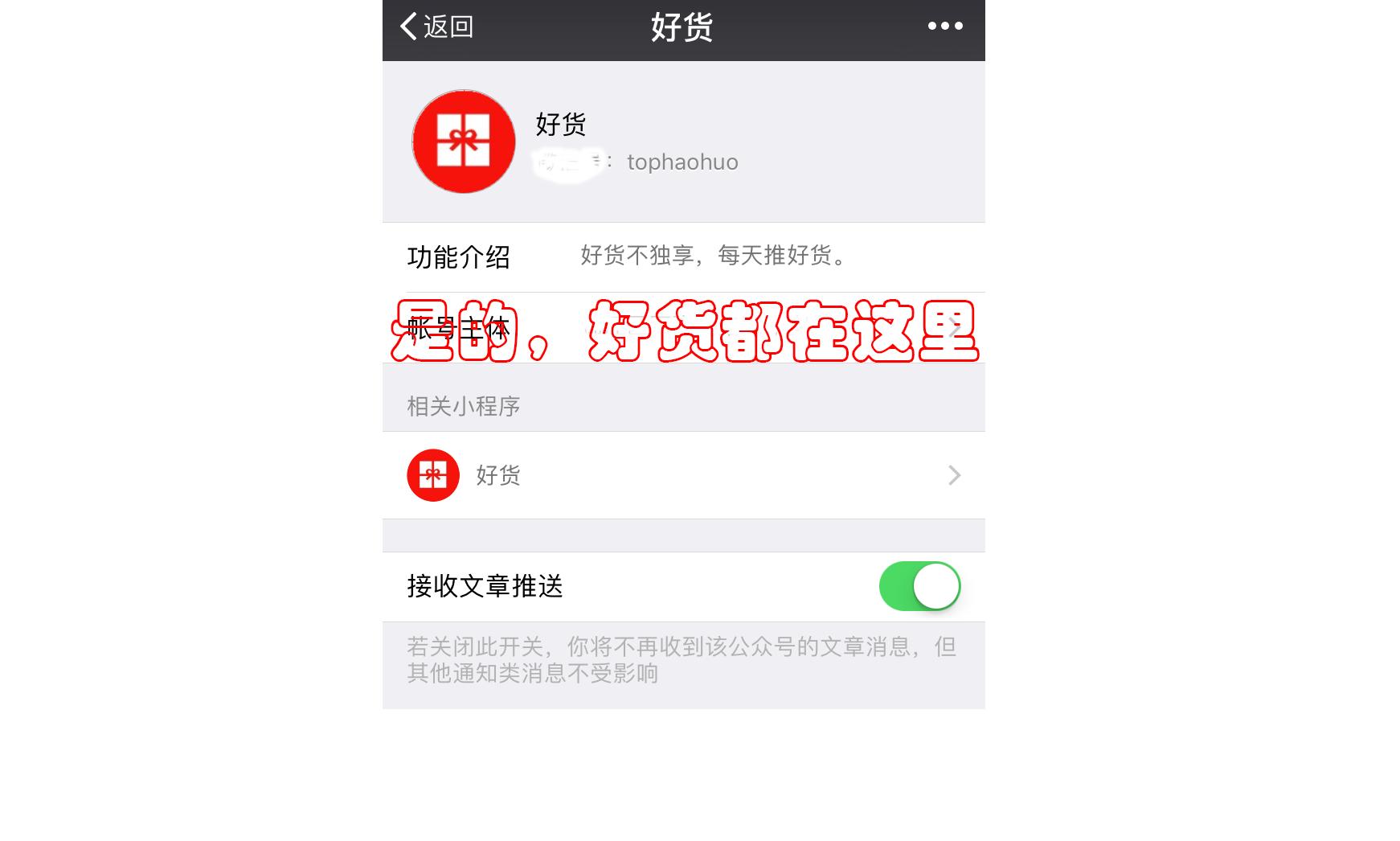 韩范复古减龄衬衫,韩系慵懒风气质衬衫