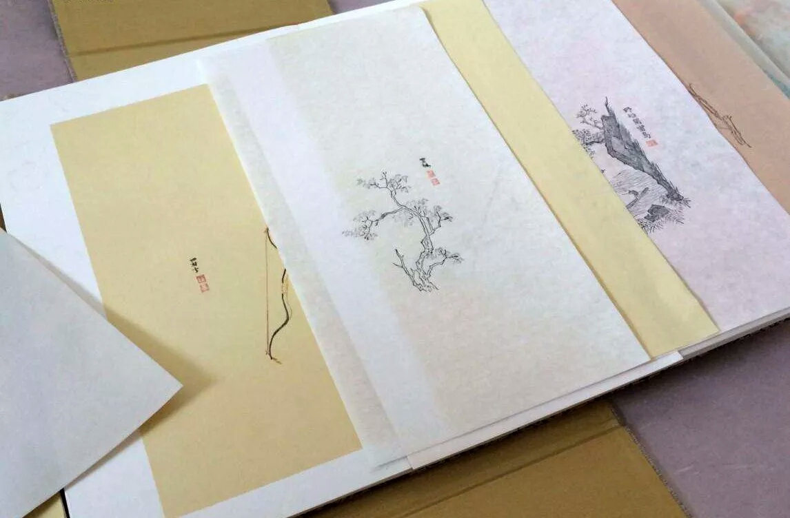 最美书札,周汝昌师友书札手迹