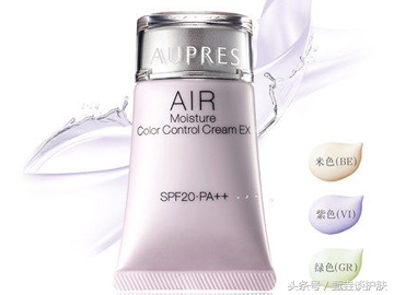 30款最全隔离霜测评,隔离霜干货分享