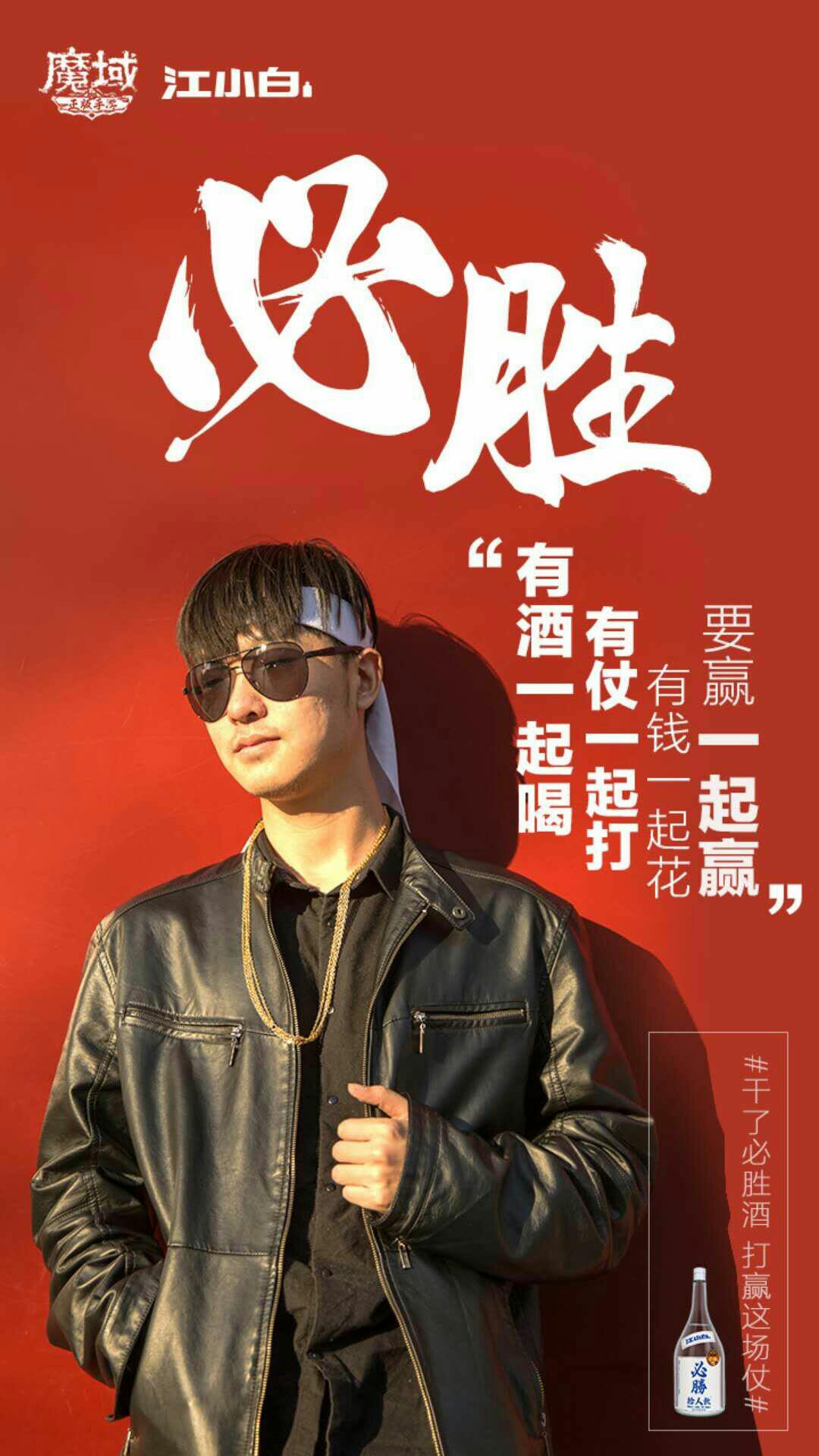 怪化猫卖药郎的真正身份,怪化猫卖药郎在哪里看