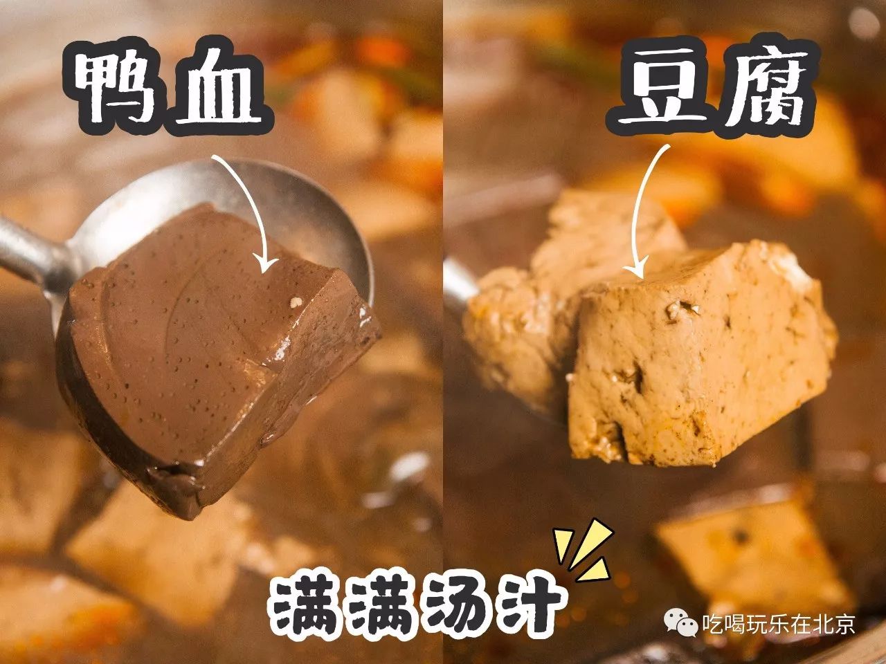 最近很火的打卡店,最吸引人的打卡店