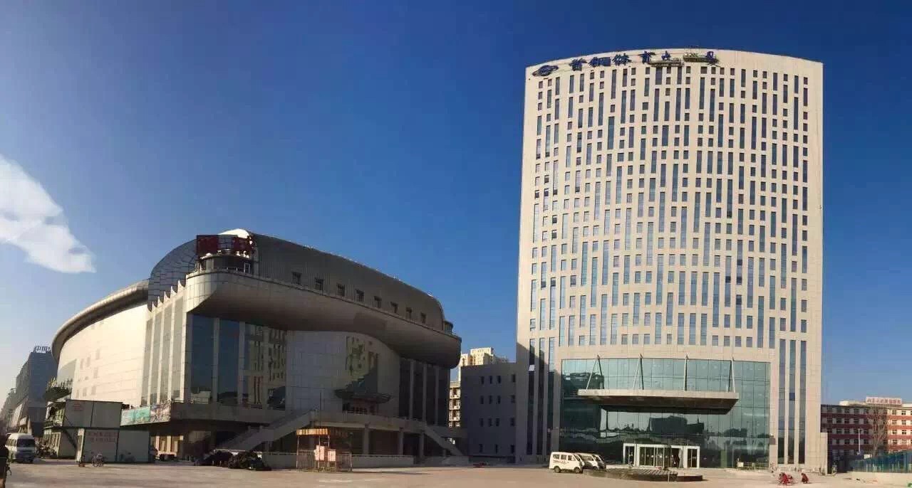 首钢体育旗舰店,首钢体育比赛