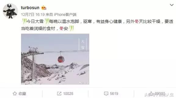 48岁的莫文蔚依旧美丽动人,一代人的女神莫文蔚依旧如此迷人