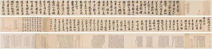 北京保利艺术品拍卖有限公司,北京保利国际拍卖有限公司员工