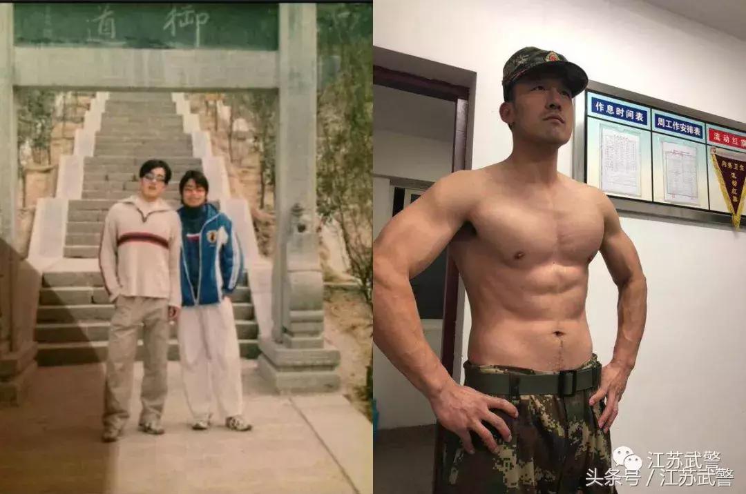 你好2018图片,你好2018图集