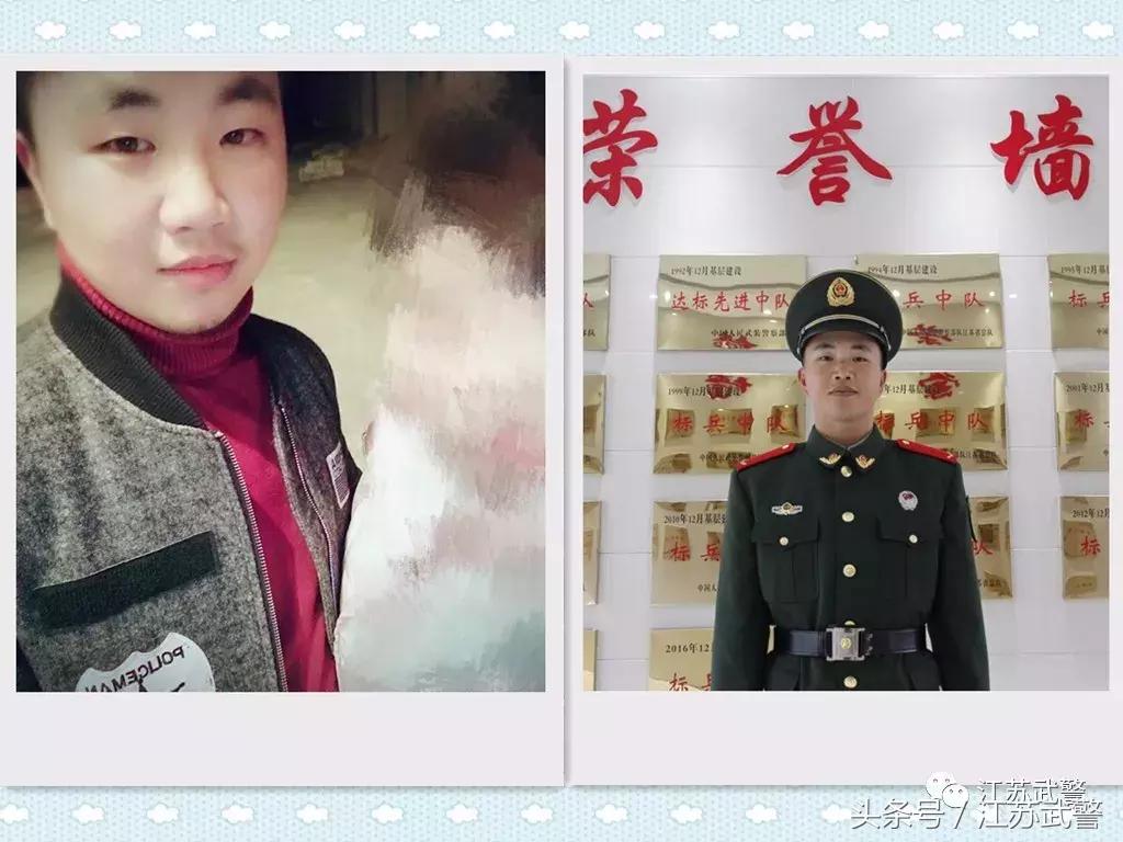 你好2018年配图,你好2018专栏视频