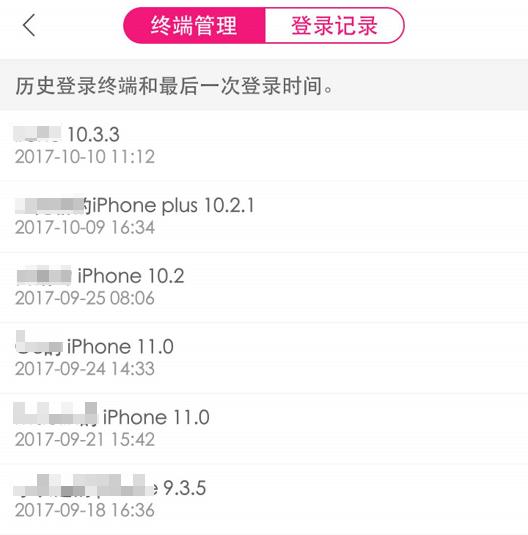 如何防止摄像头被偷用,哪种摄像头防误报效果最好