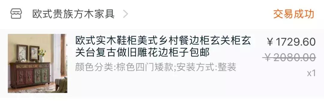 购买过的实用好物推荐,十大吐血好物推荐